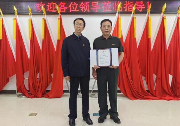 苗建堂：紧紧围绕“共商、共建、共享”的发展方针