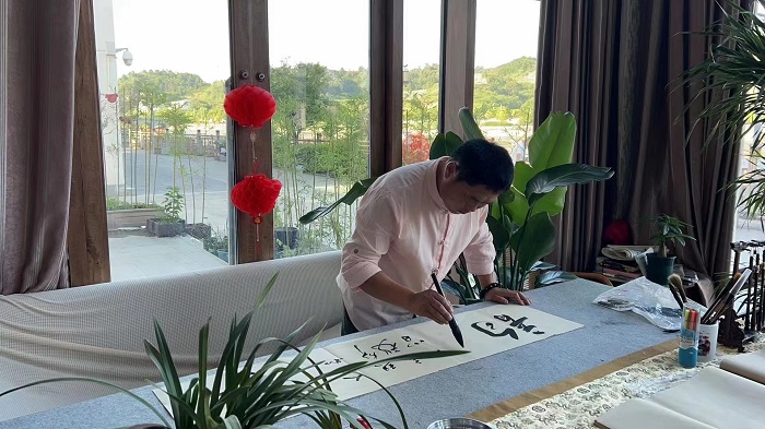 笔墨相伴  心系书画