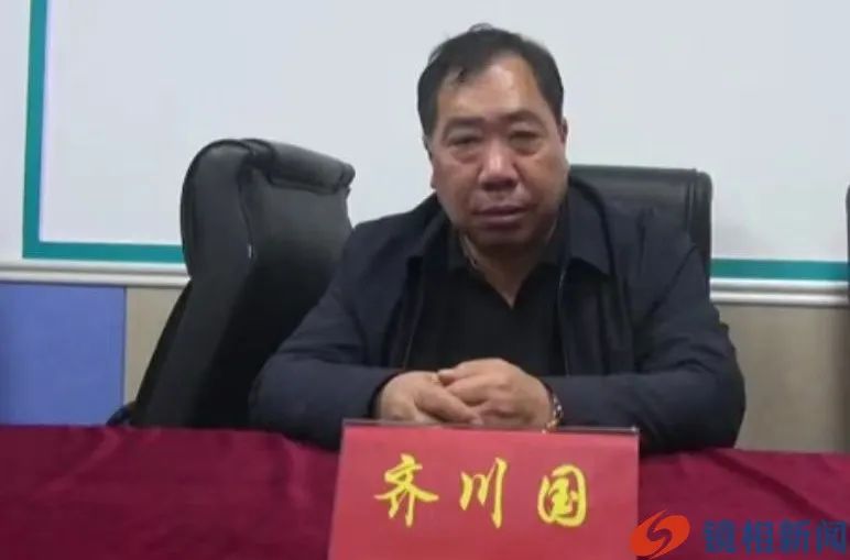 为什么老媒体人一眼能看出来谁是假记者